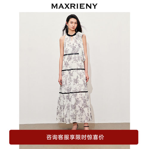 挂脖设计、品牌字母网纱拼接、手绘风花朵