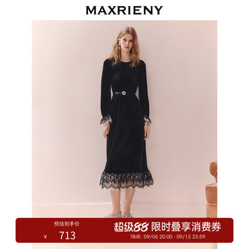 蕾丝花边撞色连衣裙，领口织带装饰