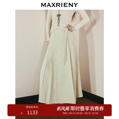 复古浮雕暗纹马面裙，肌理感浮雕暗纹提花