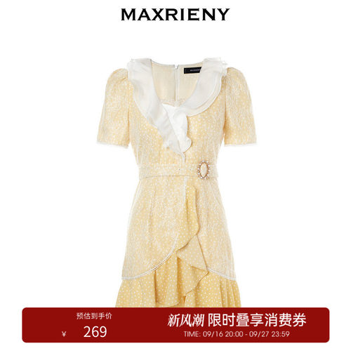 蕾丝与波尔卡元素叠透