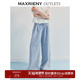 MAXRIENY复古摩登浅蓝烫钻阔腿牛仔长裤 奥莱 女