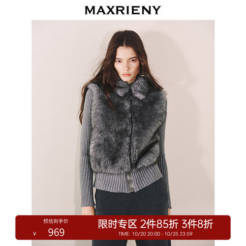 毛绒翻领异质拼接外套，异质面料拼接设计