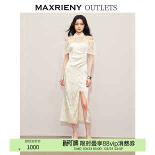 MAXRIENY国风仙美缎面连衣裙收腰开衩桑蚕丝裙子 奥莱