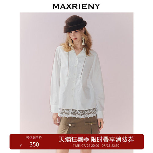蕾丝花边A型上衣，蕾丝拼接花边如晨雾轻覆
