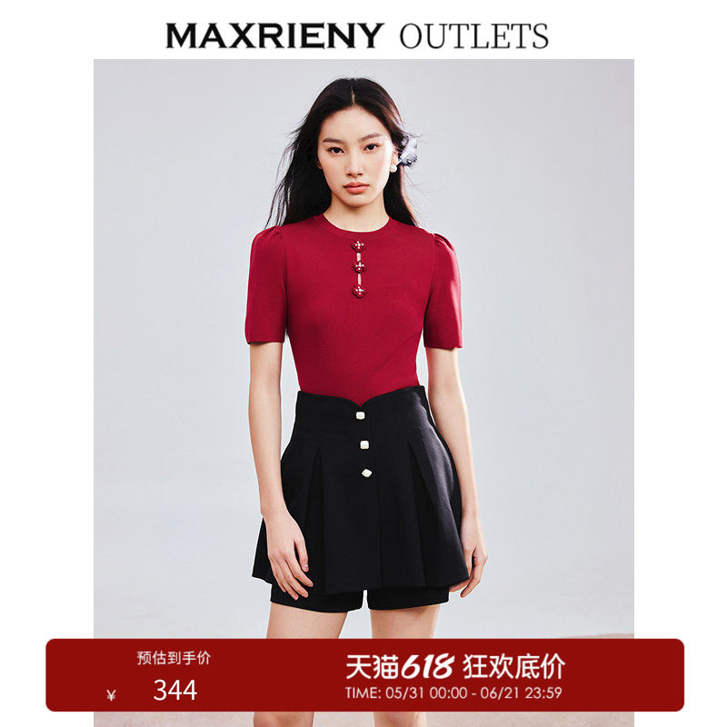 【奥莱】SGPR套头毛衫短款上衣女款