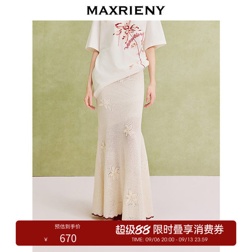 立体花工艺	红色撞边设计