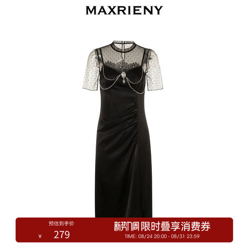 修饰胸型线条，将华丽与美感注入到穿搭