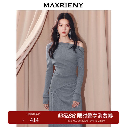一字领设计，不规则立体叠褶