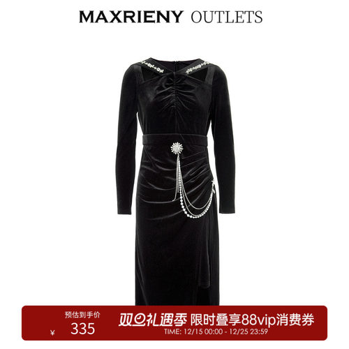 腰间珍珠钻链条，别致抽褶设计