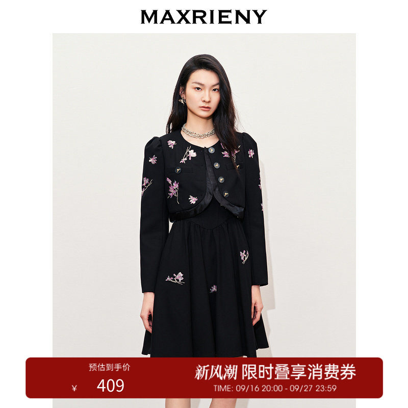 【奥莱】MAXRIENY复古新中式玉兰绣花流苏外套图片