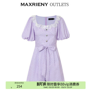 园艺风碎花连体裤 MAXRIENY欧式 连身短裤 奥莱