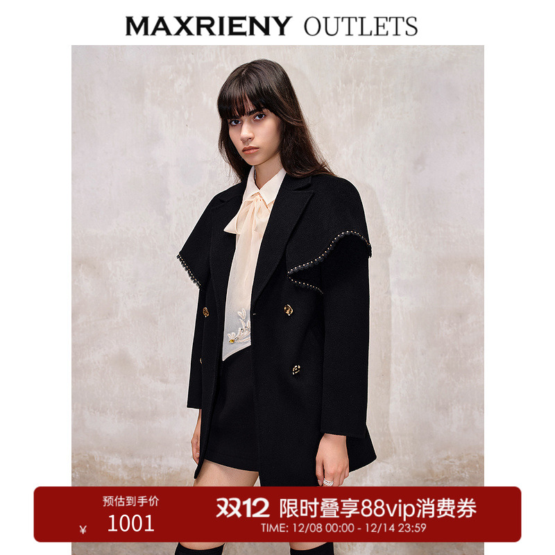 蕾丝织带，精致金属扣