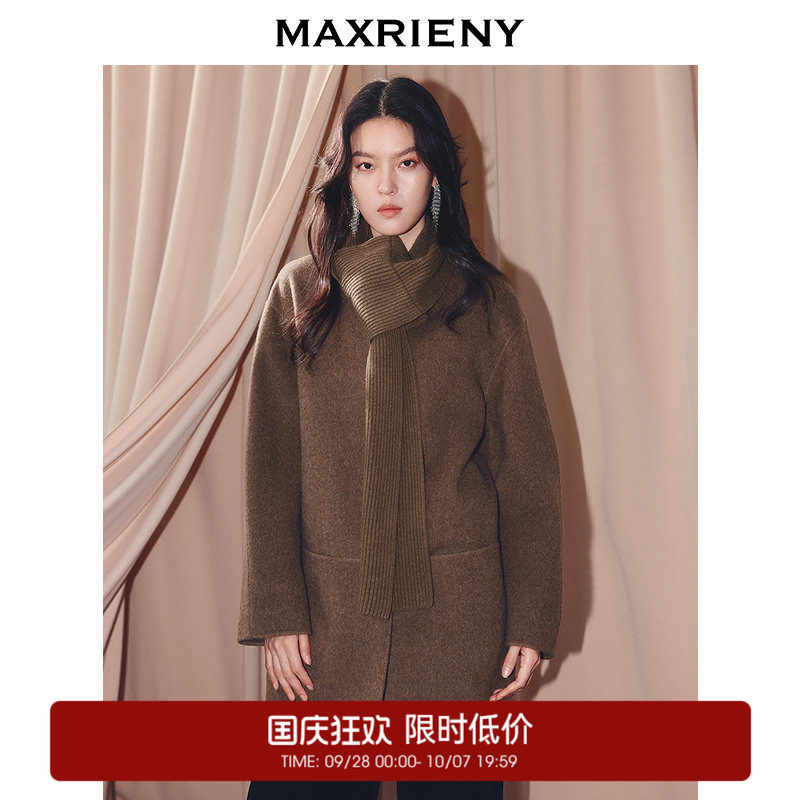 【奥莱】MAXRIENY穿搭围巾领羊毛大衣女亲肤软糯毛呢外套图片