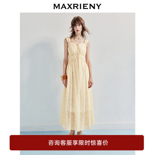 精致扣子	绑带设计