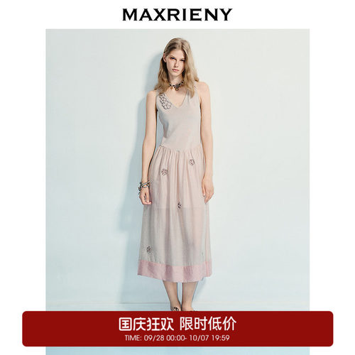 精致手工钉珠、毛织拼梭织