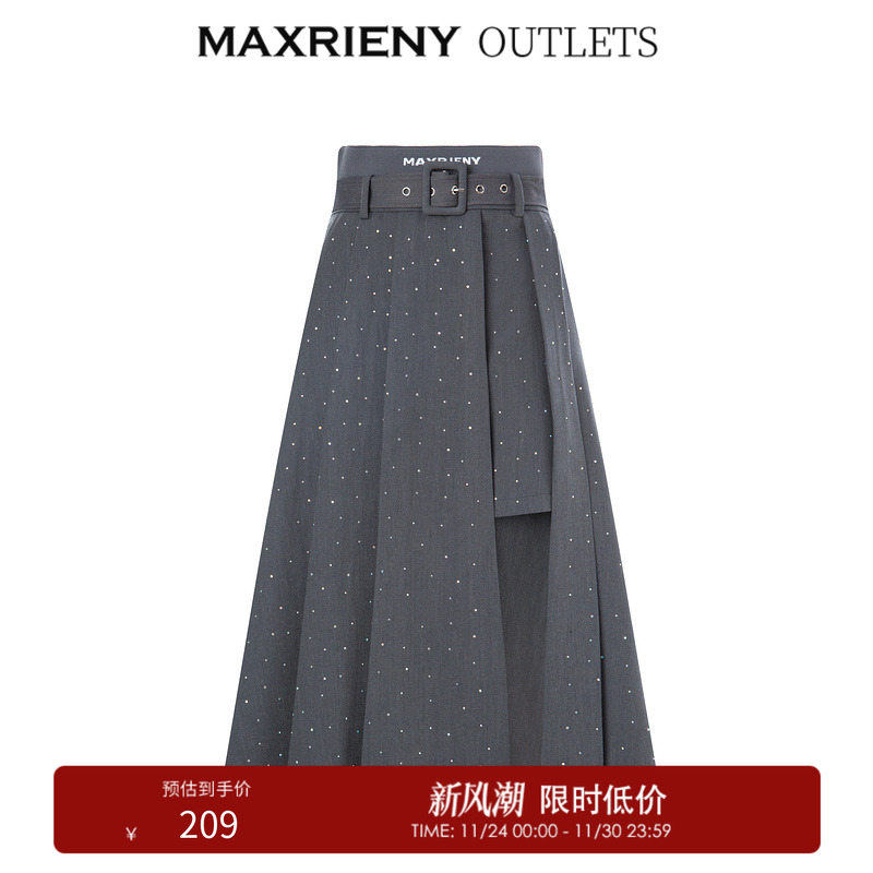 不对称潮流半裙，修饰腿部线条