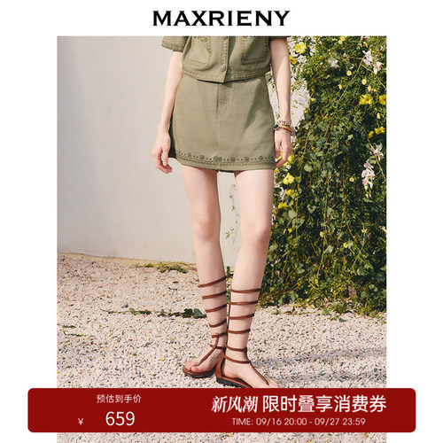 绣花高腰牛仔短裤