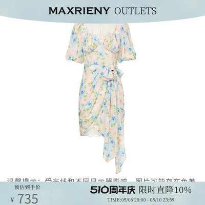 【奥莱】MAXRIENY假日海边度假风茶歇裙夏日园艺风连衣裙