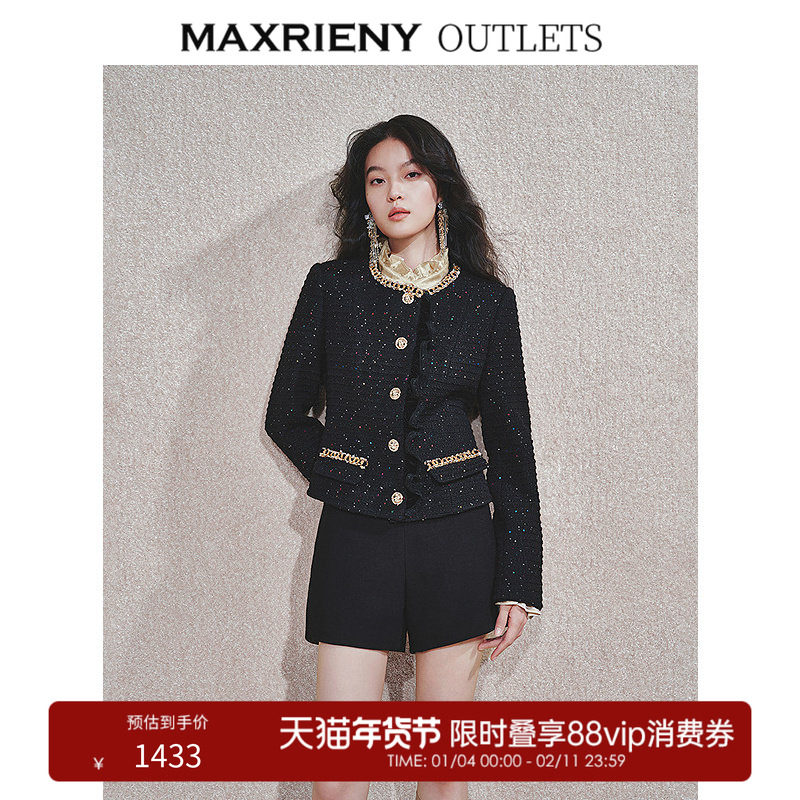 【奥莱】MAXRIENY黑金小香羊毛外套女气质高级感,女装/女士精品,短外套,淘宝优惠券,粉丝福利购,淘宝优惠卷