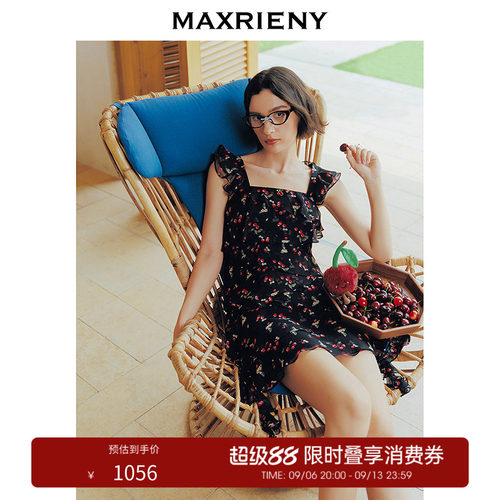 层层荷叶边设计，樱桃印花