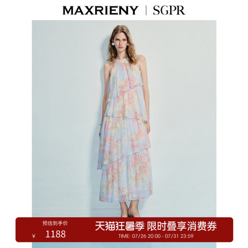 印花挂脖A型连衣裙