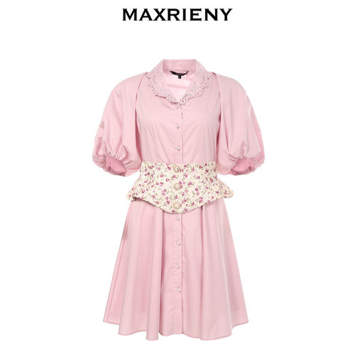 MaxRieny粉色连衣裙2021夏季甜美