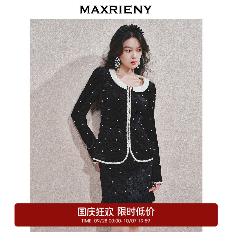 【奥莱】MAXRIENY宫廷风撞色钉珠外套女图片