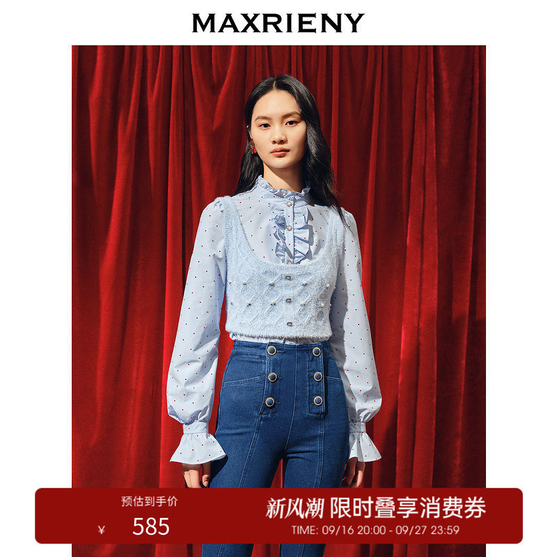 【奥莱】MAXRIENY复古宫廷感植绒波点衬衫修身上衣图片
