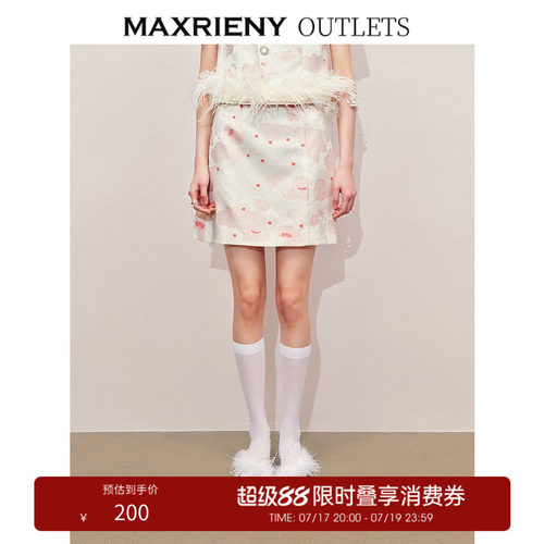 不对称腰头