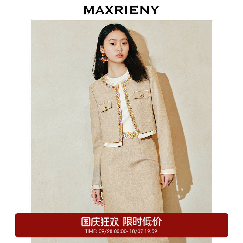 【奥莱】MAXRIENY小香风钉珠外套晚会宴会穿搭图片