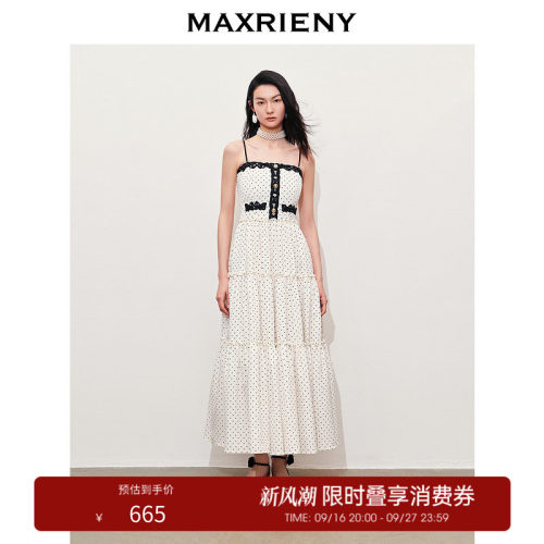 百褶连衣裙