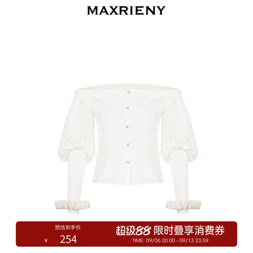 【奥莱】MAXRIENY一字肩吊带雪纺衫秋季上衣女泡泡袖