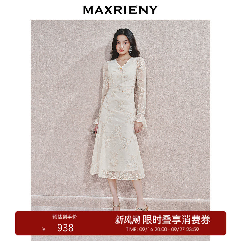 【奥莱】MAXRIENY复古连衣裙收腰刺绣蕾丝长裙图片