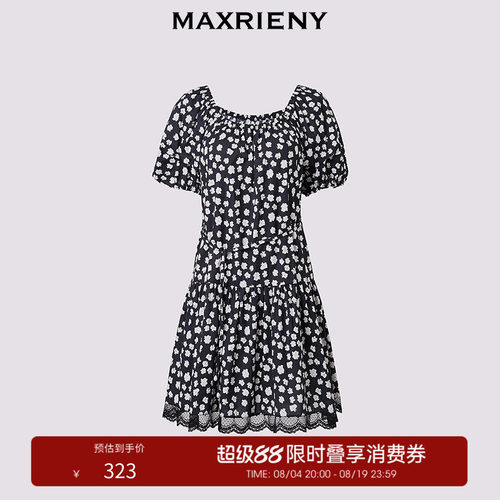 收腰X型显瘦连衣裙