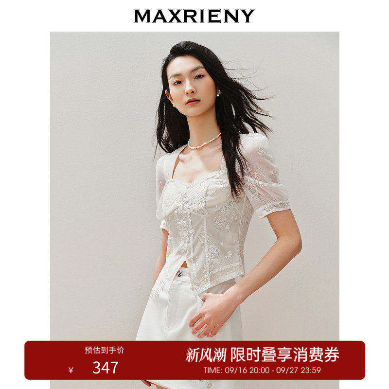 【奥莱】MAXRIENY宫廷感轻盈飘逸鱼骨结构上衣女图片