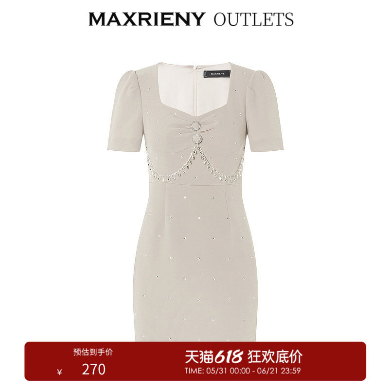 【奥莱】MAXRIENY复古简约燕麦色烫钻连衣裙春
