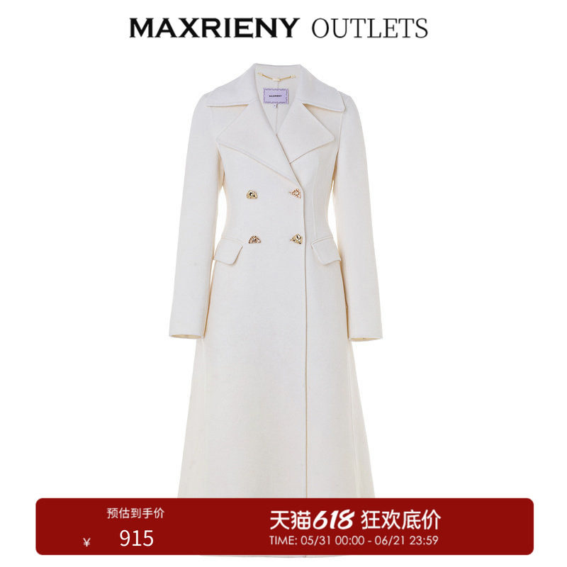 【奥莱】MAXRIENY本白复古风奶白色双面呢大衣长款羊毛外套