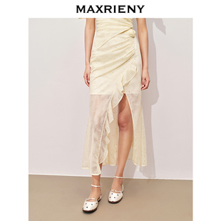 奥莱 MAXRIENY精致甜美感开叉设计烫钻半裙