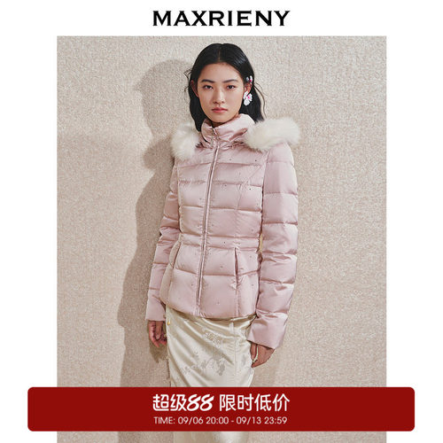 毛领装饰收腰羽绒服