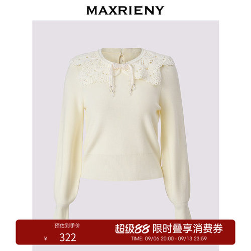 收腰修身	修身版型，柔软显瘦