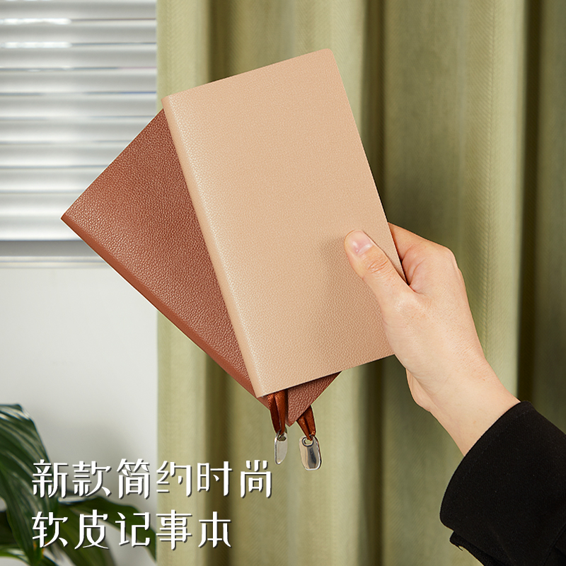 A6随身记事本2025年新款