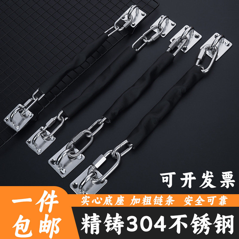 304不锈钢大门防倒链商用小卖部玻璃门地弹簧防坠防倒链安全锁链