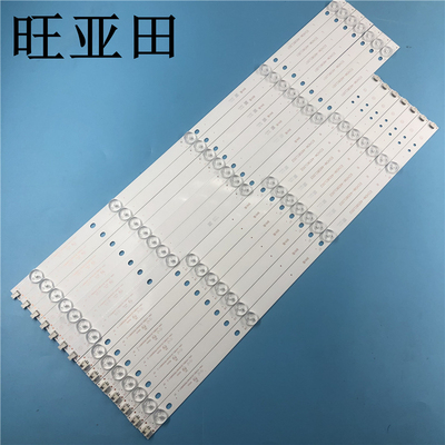 全新TCLD58A620U灯条