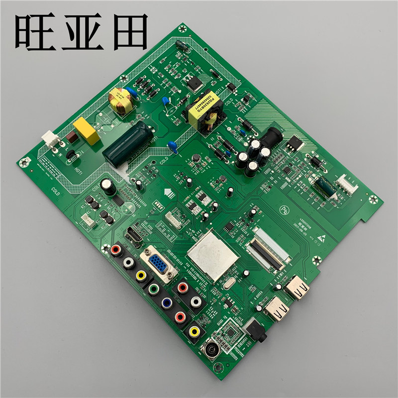 适用康佳液晶LED40F3300DCE 35016890 35017208 35016537主板在类目 3C数码配件, 电子元器件市场, 电脑元件/零配件, 液晶/CRT配件中 - 来自Buy2taobao.com提供专业的淘宝代购服务