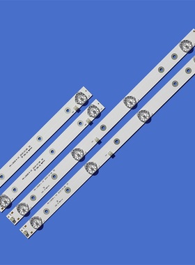 适用全新32寸先科液晶电视 LED32HD340背光灯条 MS-L0928-L/R V2