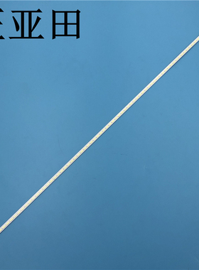 适用康佳LED55X5000DE灯条 LED55X8000D灯条/55G5000 LTA550HQ20