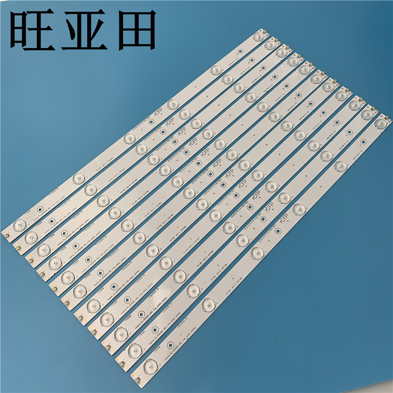 适用海信LED50EC590UN 灯条RSAG7.820.6311/ROH HD500DU-B01一套在类目 3C数码配件, 电子元器件市场, 电子元件, 其它元器件中 - 来自Buy2taobao.com提供专业的淘宝代购服务