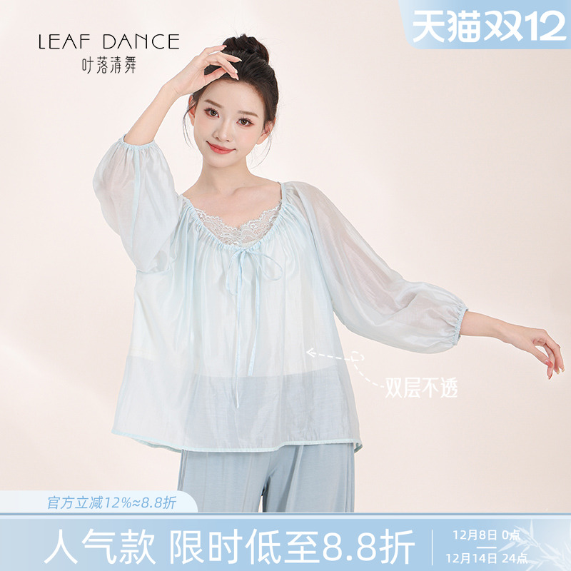 叶落清舞古典舞服宽松蕾丝上衣