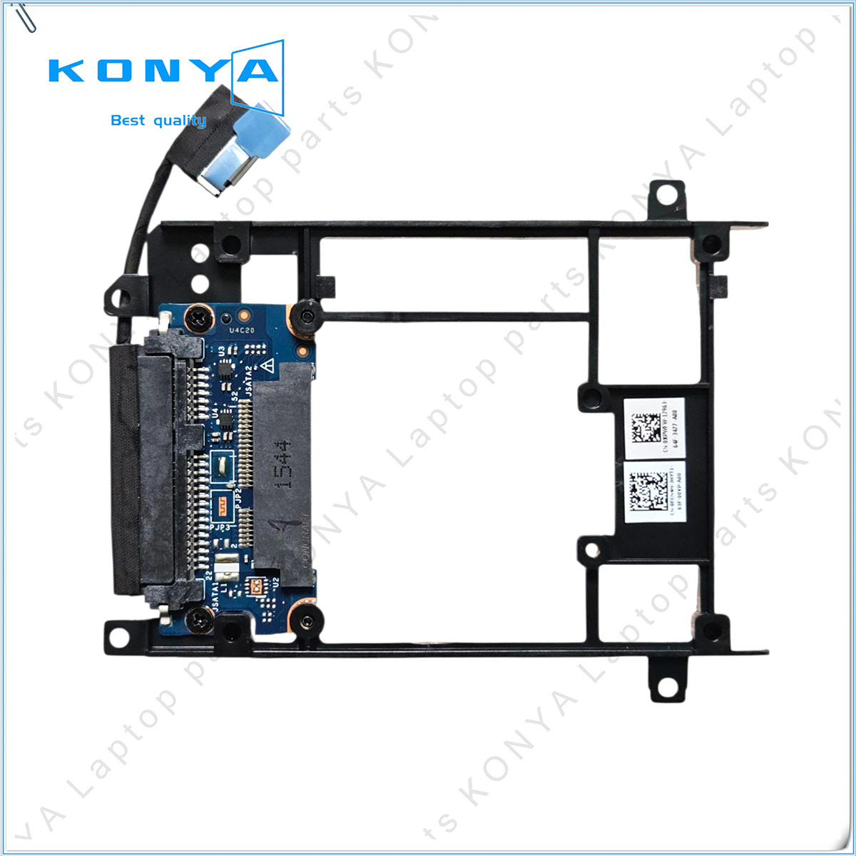 戴尔LatitudeE7450硬盘架