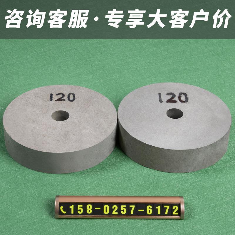 圆形12公分水泥垫块混凝土垫块钢筋保护层垫块钢筋笼打桩基砼垫块